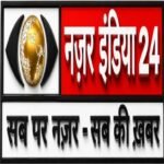 Photo of Nazar India 24